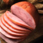 Hermann Wurst Haus Black Forest Boneless Ham